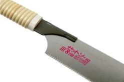 Z-Saw Universal H-250 Woodworking Saw, 15271 -Silk Knives Shop FSZ 15271 04 z saw 1