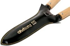 Okatsune Hedge Shears No.216 10 Okatsune Hedge Shears No.216 -Silk Knives Shop OSKST216 05 okatsune oskst216 05