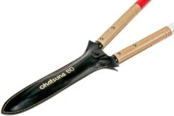 Okatsune Hedge Shears No.217 -Silk Knives Shop OSKST217 05 okatsune oskst217 05